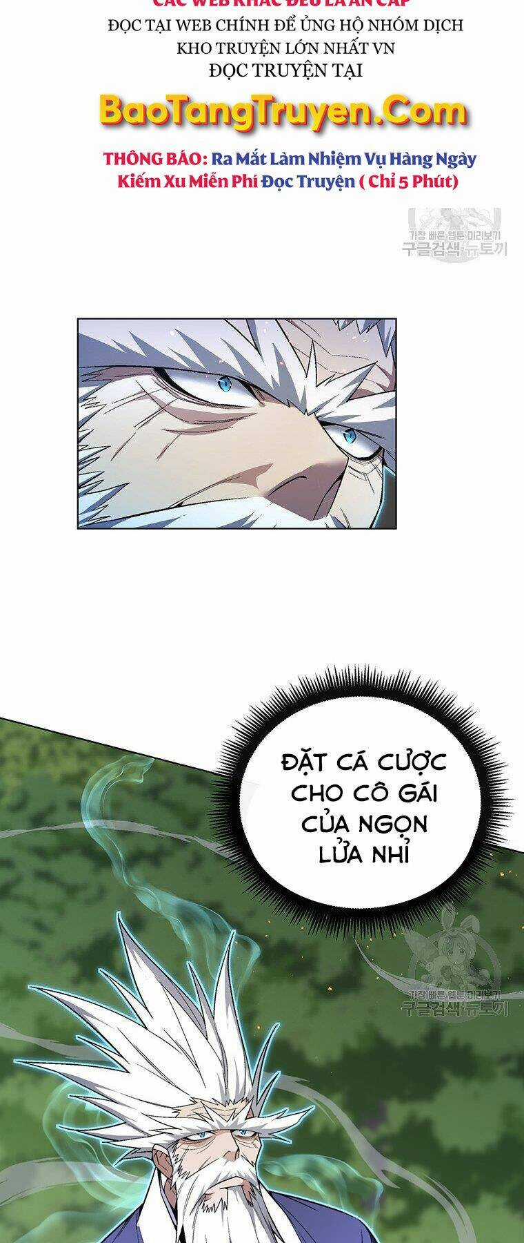 Thiên Ma Quân Sư - Chapter 38 - Trang 25