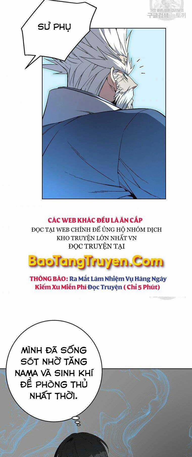 Thiên Ma Quân Sư - Chapter 38 - Trang 27