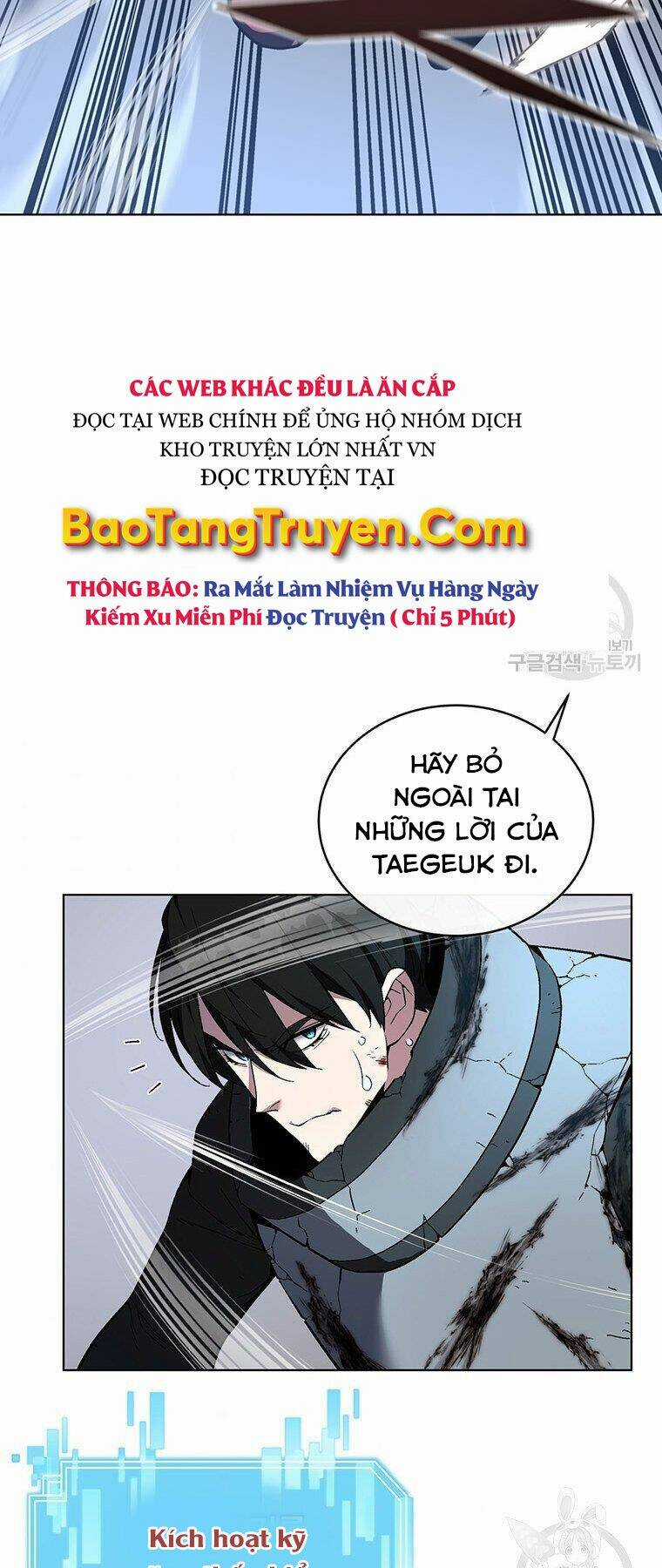 Thiên Ma Quân Sư - Chapter 38 - Trang 32