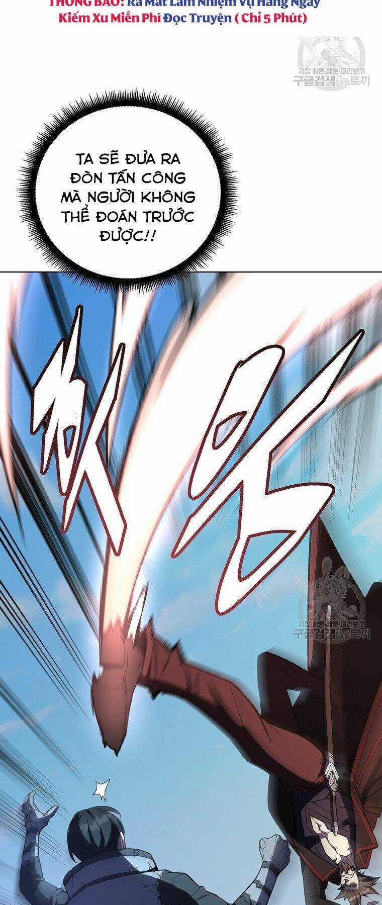 Thiên Ma Quân Sư - Chapter 38 - Trang 36