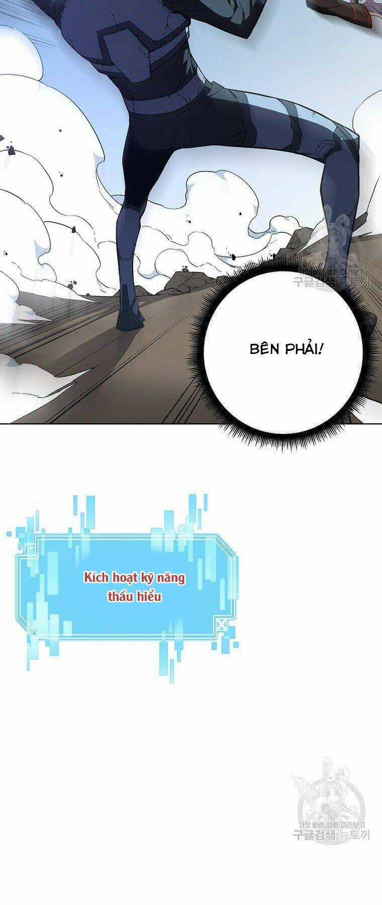 Thiên Ma Quân Sư - Chapter 38 - Trang 37