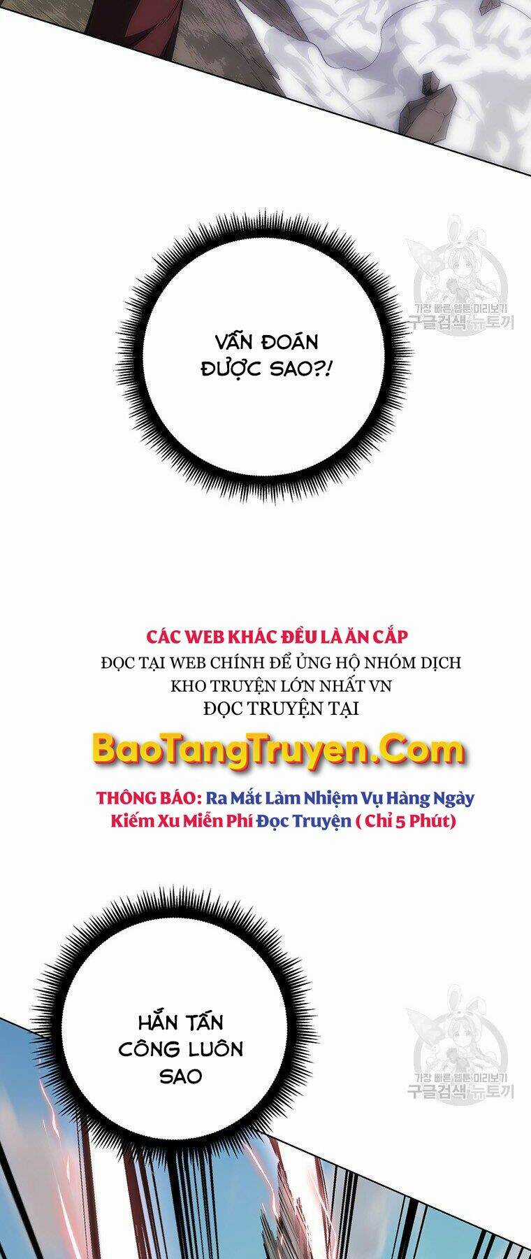 Thiên Ma Quân Sư - Chapter 38 - Trang 40