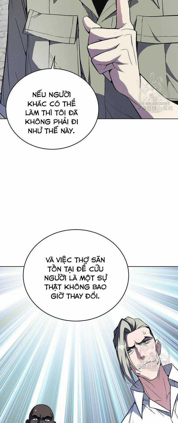 Thiên Ma Quân Sư - Chapter 38 - Trang 5