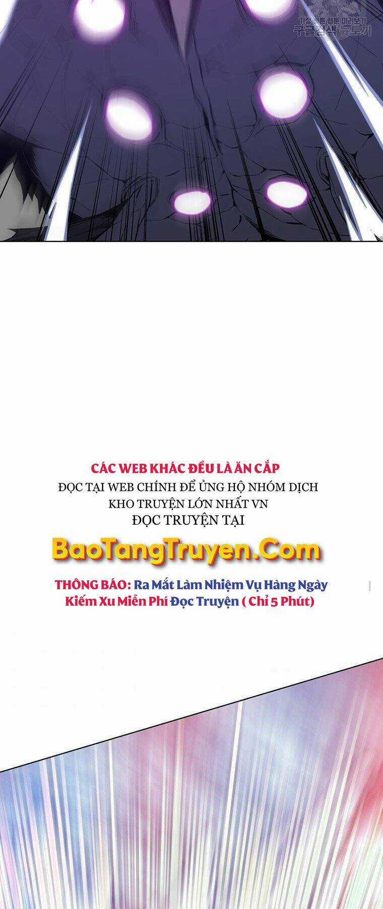 Thiên Ma Quân Sư - Chapter 38 - Trang 56