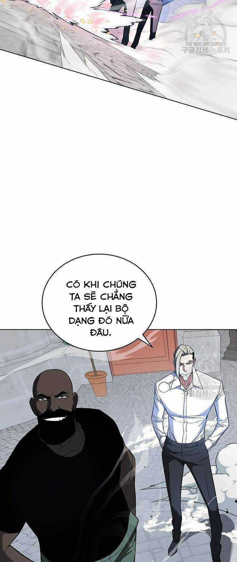 Thiên Ma Quân Sư - Chapter 38 - Trang 7