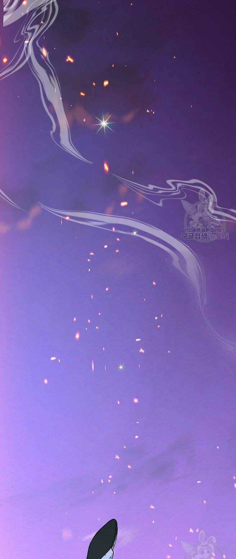 Thiên Ma Quân Sư - Chapter 38 - Trang 61