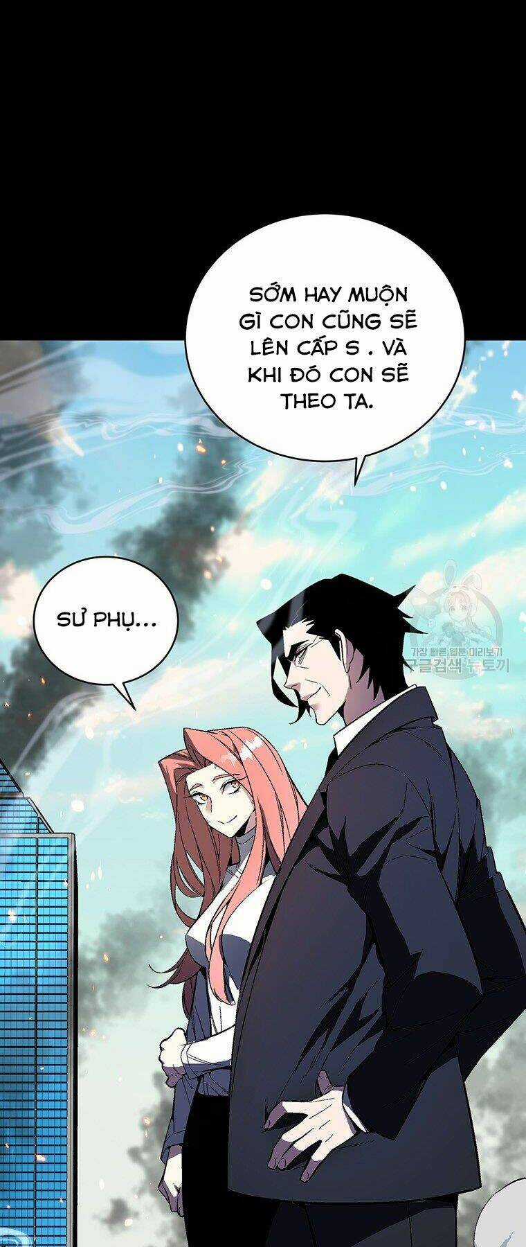 Thiên Ma Quân Sư - Chapter 38 - Trang 73