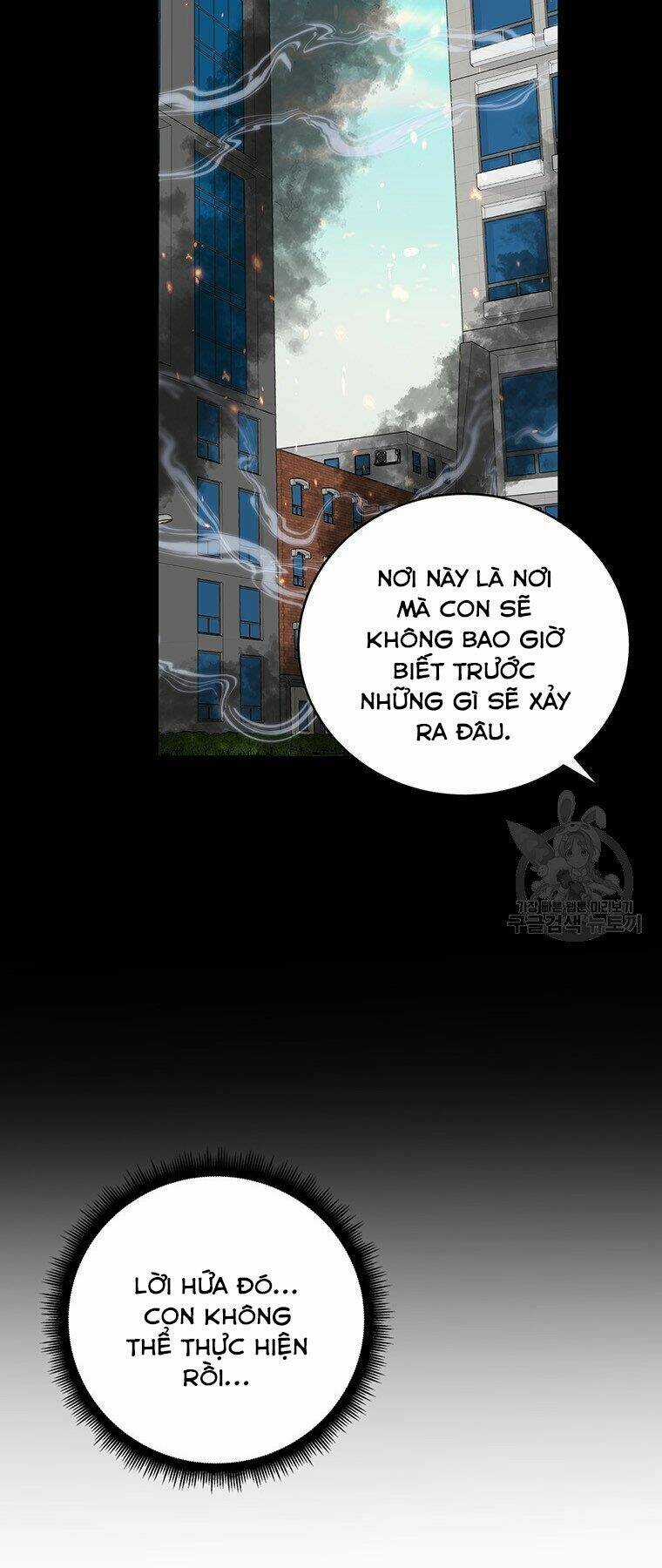 Thiên Ma Quân Sư - Chapter 38 - Trang 76