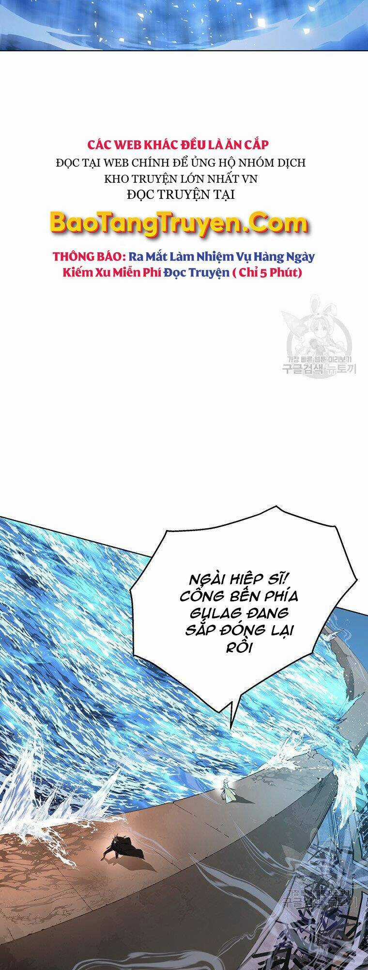 Thiên Ma Quân Sư - Chapter 38 - Trang 78