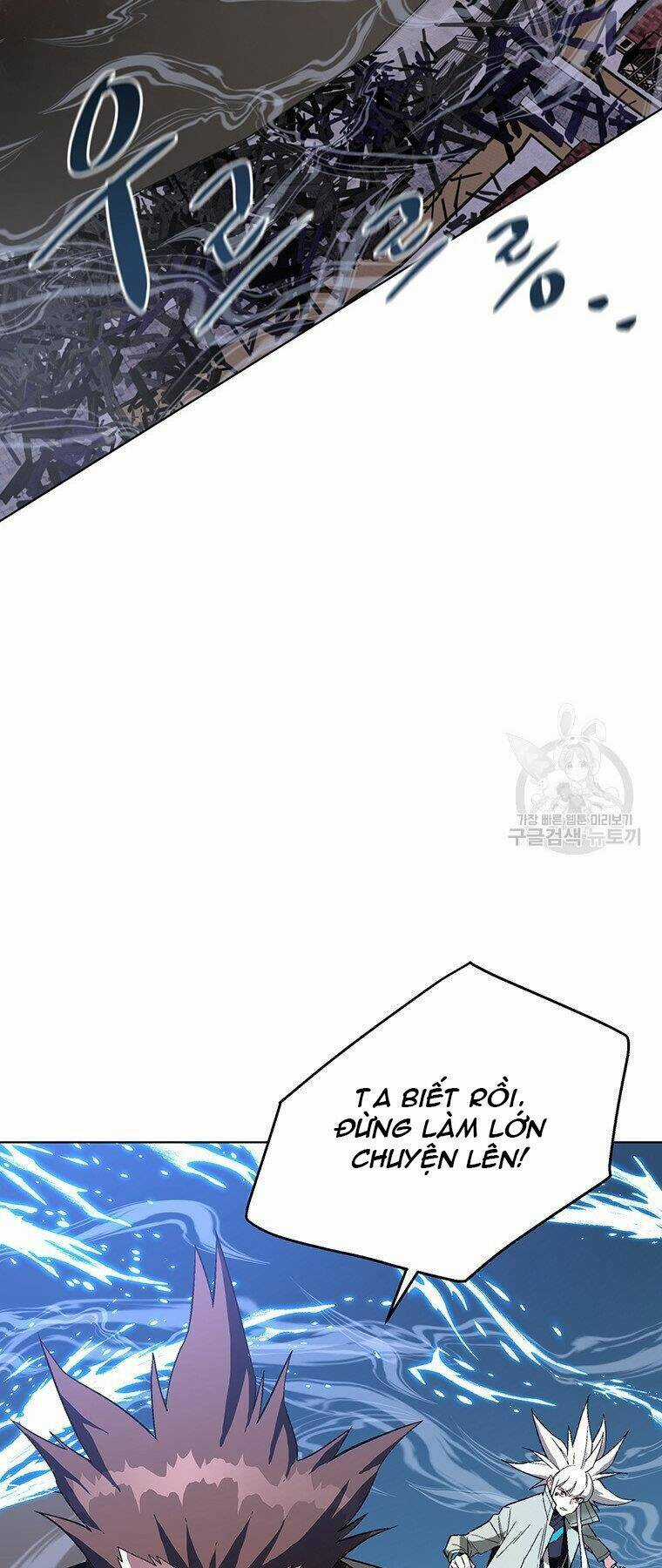 Thiên Ma Quân Sư - Chapter 38 - Trang 79