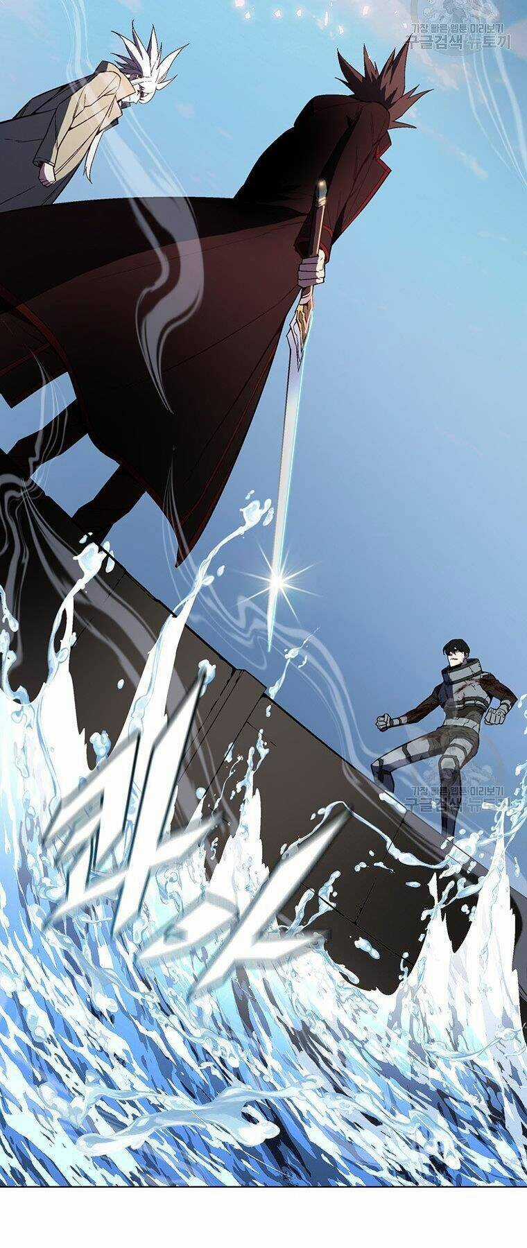 Thiên Ma Quân Sư - Chapter 38 - Trang 85