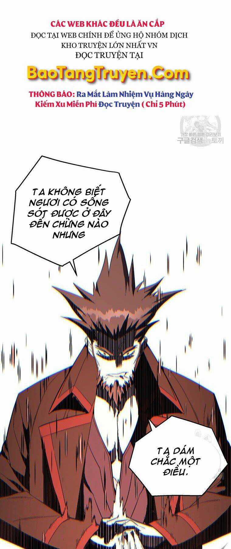 Thiên Ma Quân Sư - Chapter 38 - Trang 86