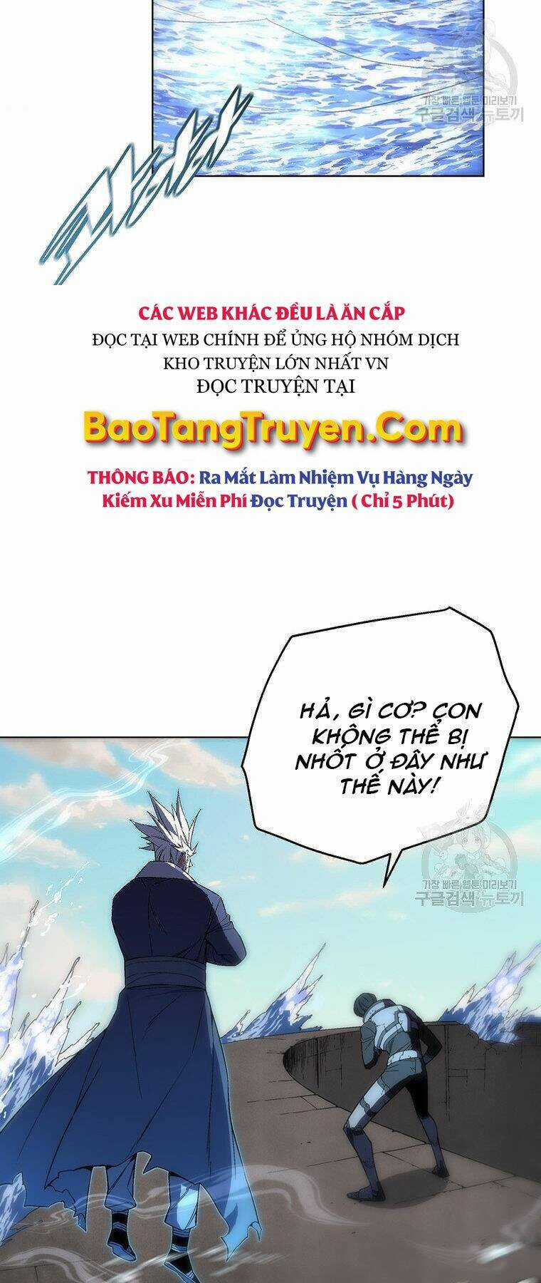 Thiên Ma Quân Sư - Chapter 38 - Trang 94