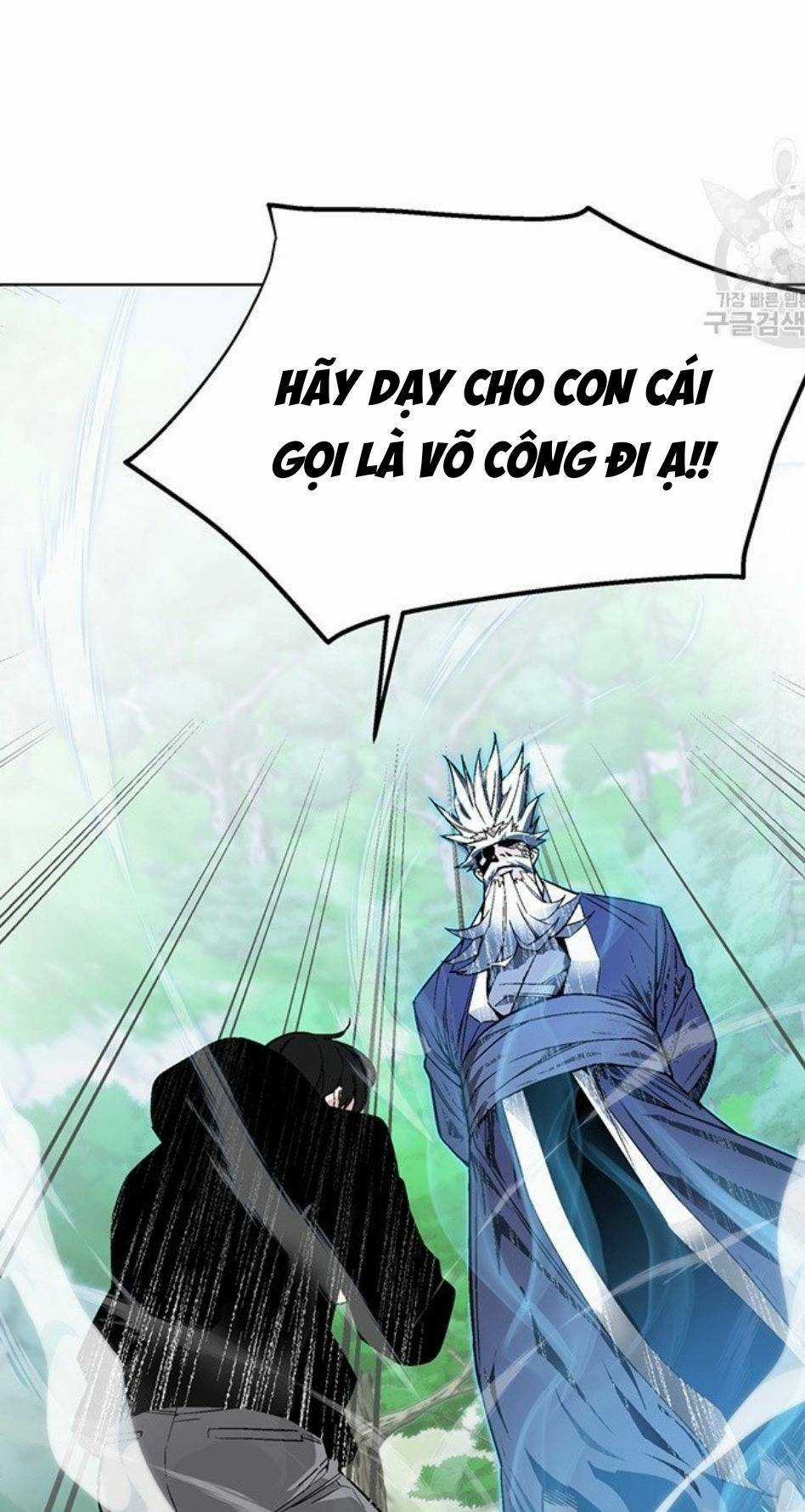 Thiên Ma Quân Sư - Chapter 4 - Trang 104