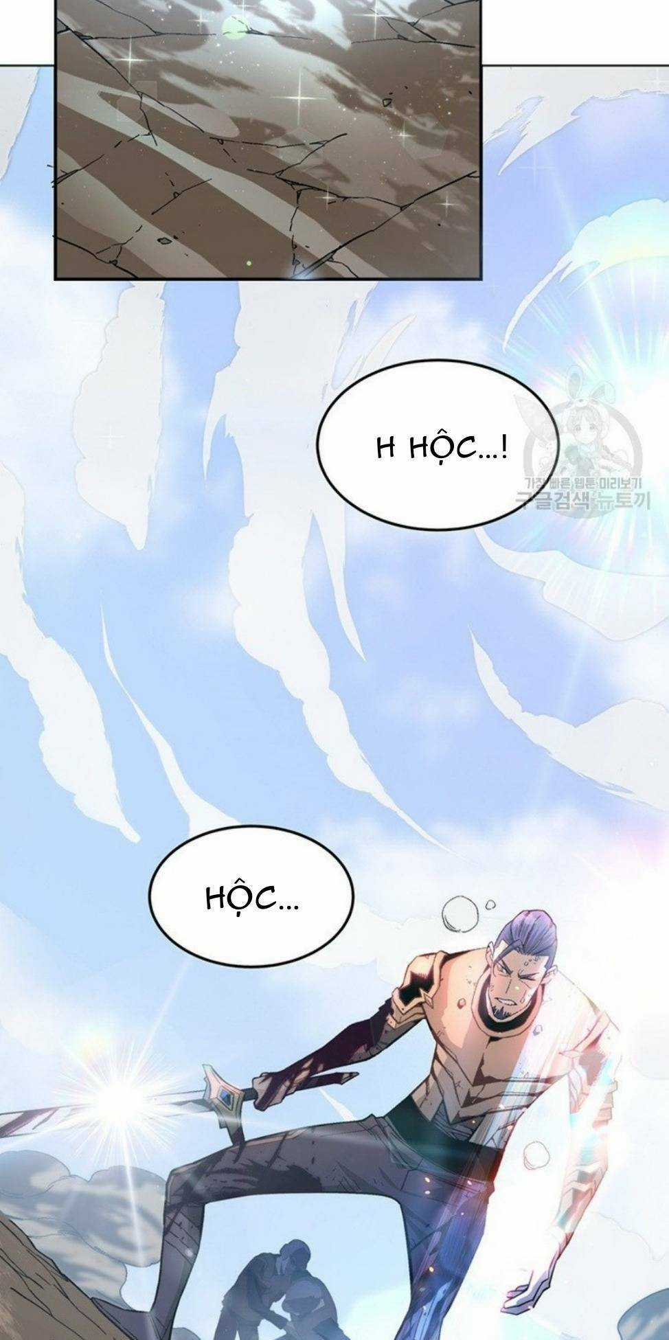 Thiên Ma Quân Sư - Chapter 4 - Trang 12