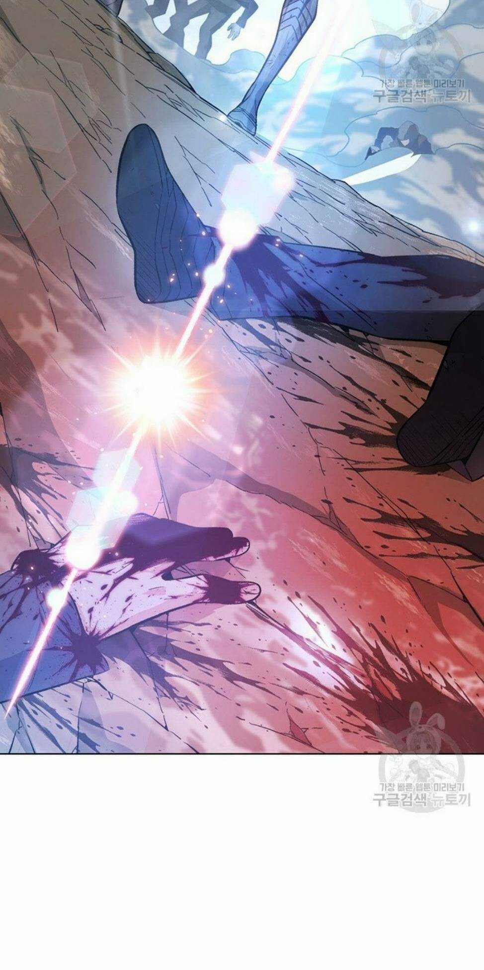 Thiên Ma Quân Sư - Chapter 4 - Trang 13