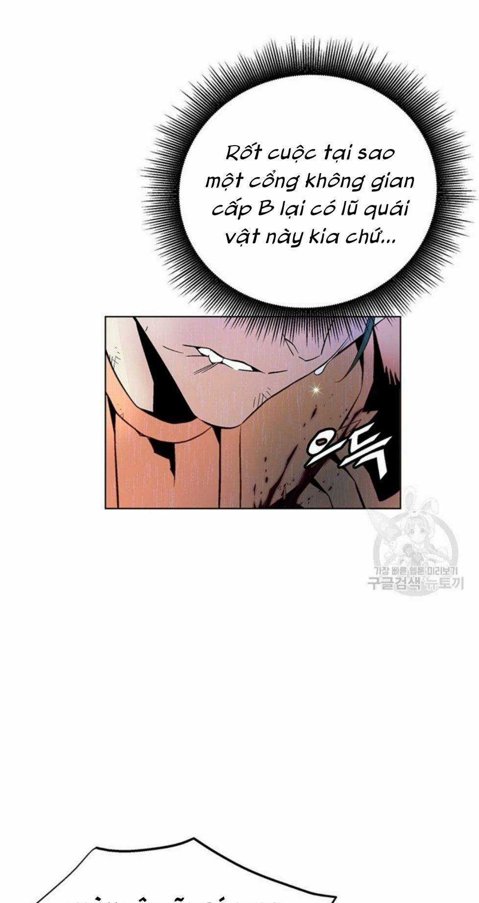 Thiên Ma Quân Sư - Chapter 4 - Trang 17