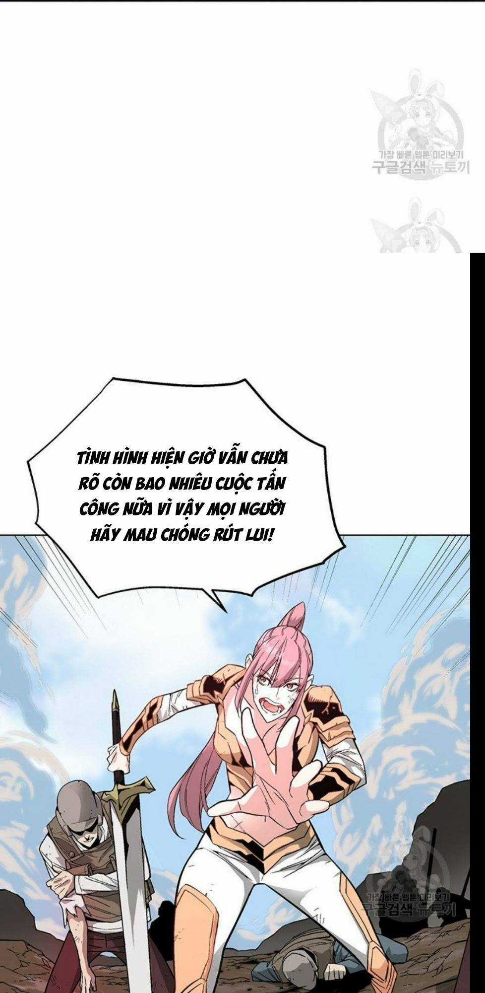 Thiên Ma Quân Sư - Chapter 4 - Trang 19