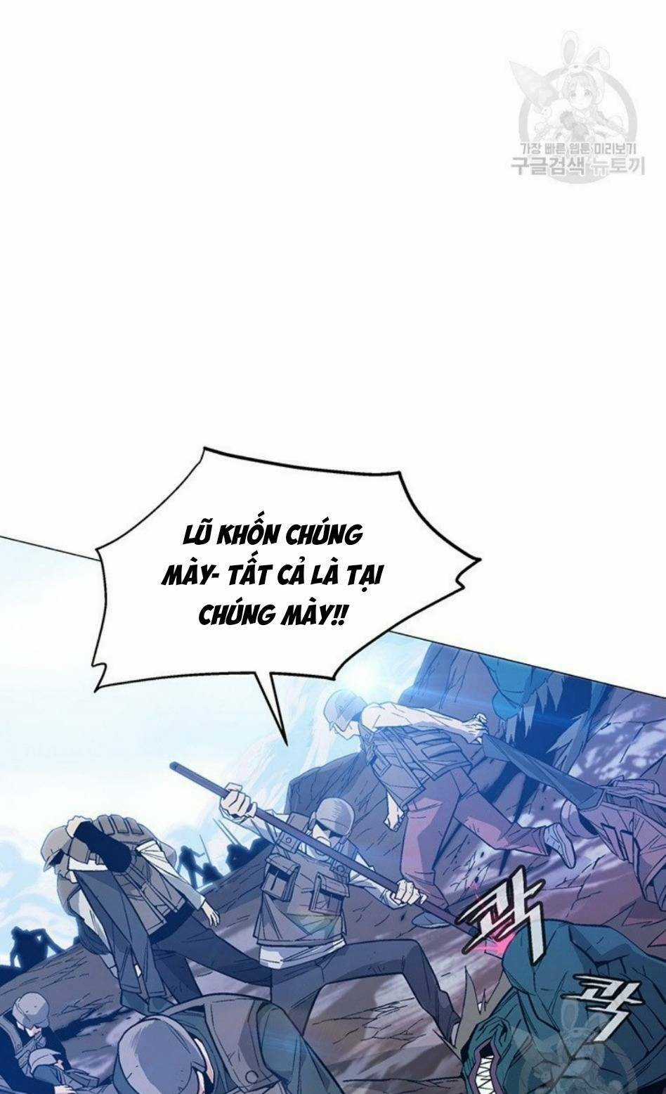 Thiên Ma Quân Sư - Chapter 4 - Trang 22