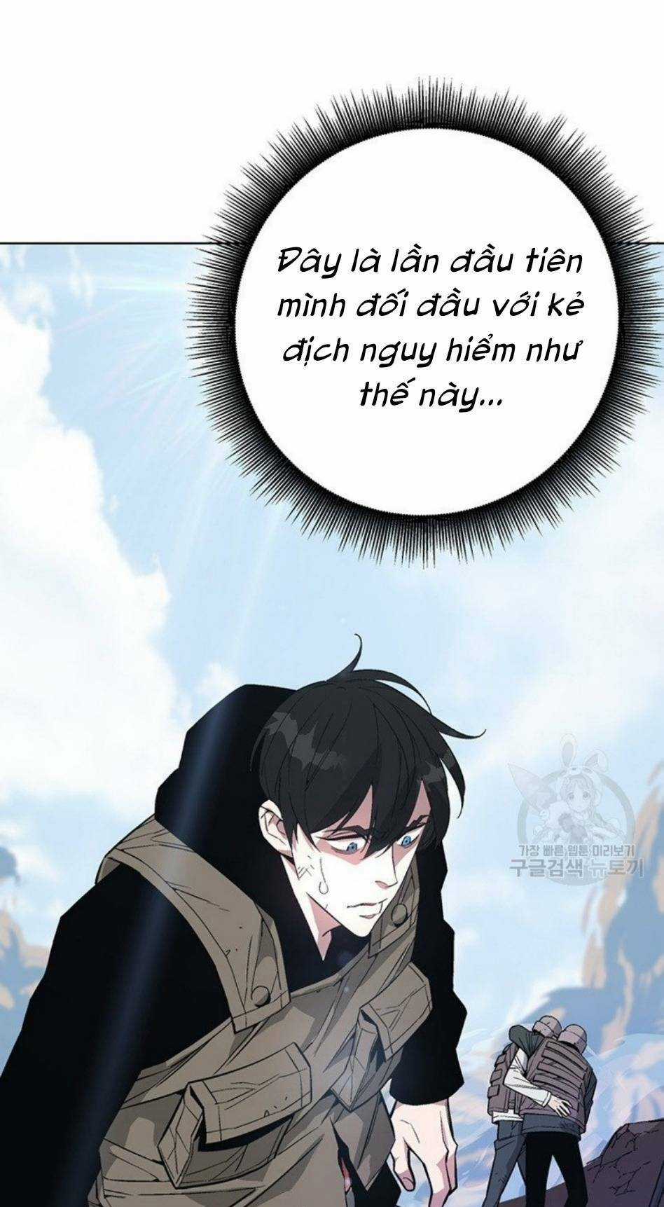 Thiên Ma Quân Sư - Chapter 4 - Trang 24