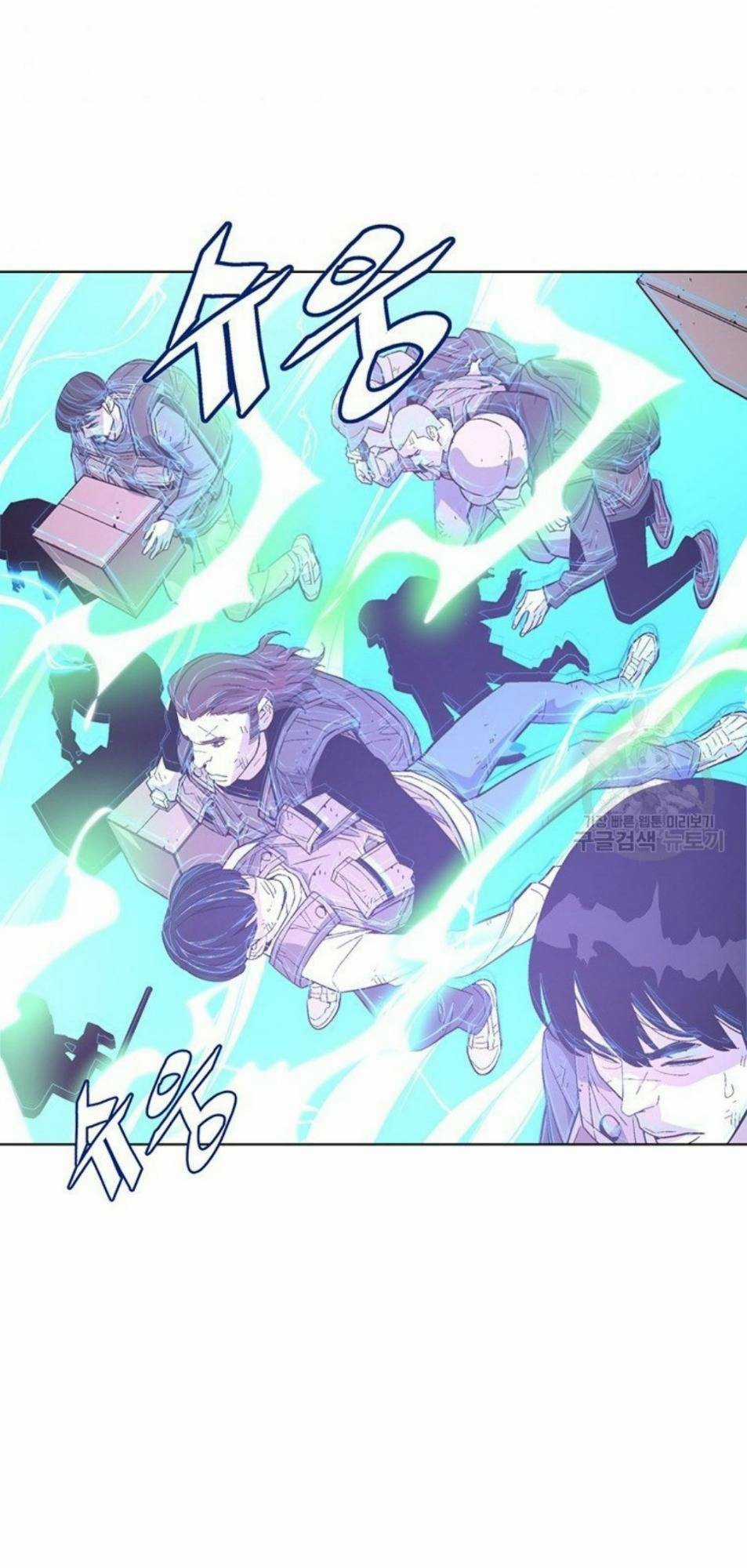 Thiên Ma Quân Sư - Chapter 4 - Trang 31