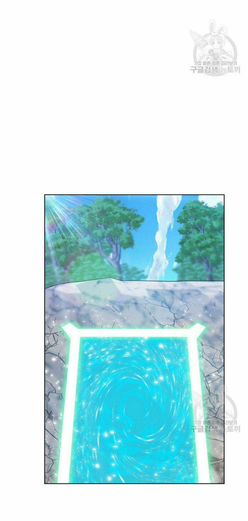 Thiên Ma Quân Sư - Chapter 4 - Trang 34