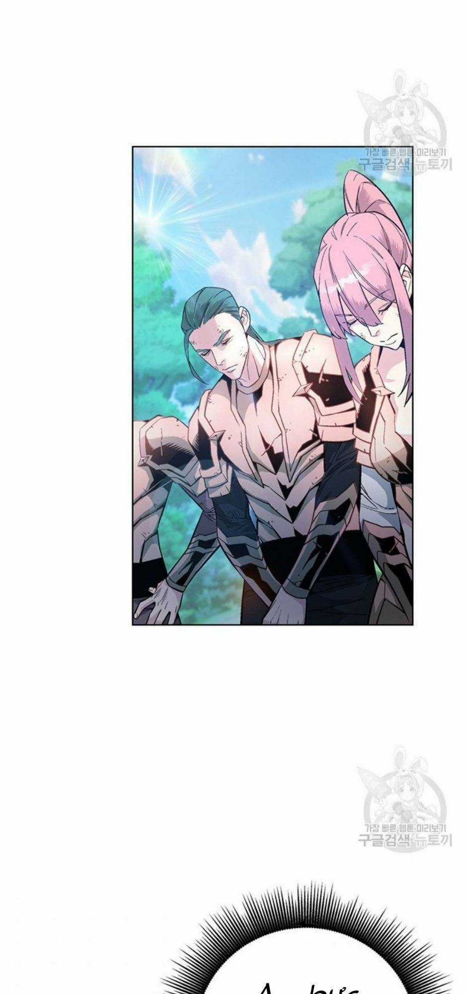 Thiên Ma Quân Sư - Chapter 4 - Trang 37