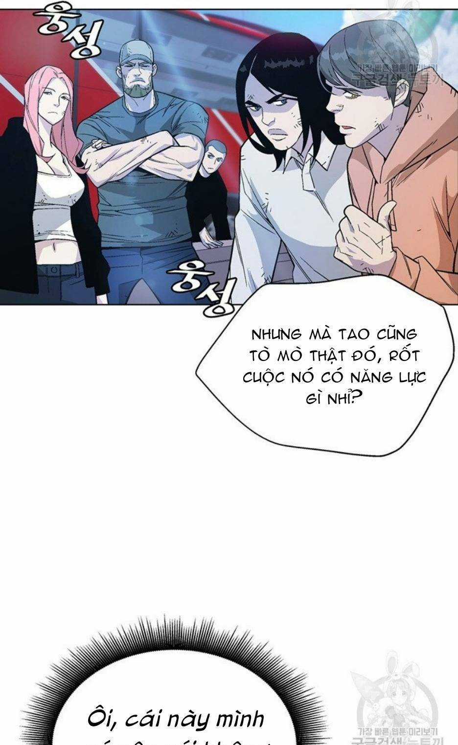 Thiên Ma Quân Sư - Chapter 4 - Trang 51