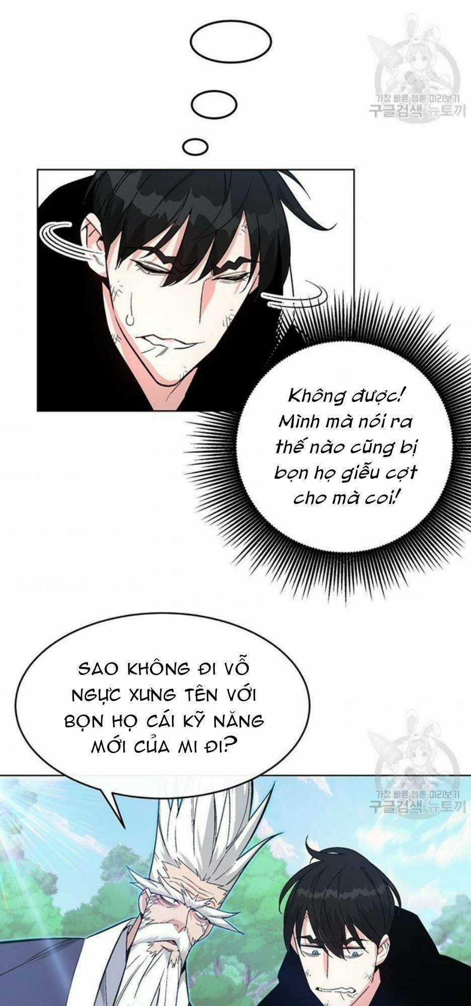 Thiên Ma Quân Sư - Chapter 4 - Trang 55