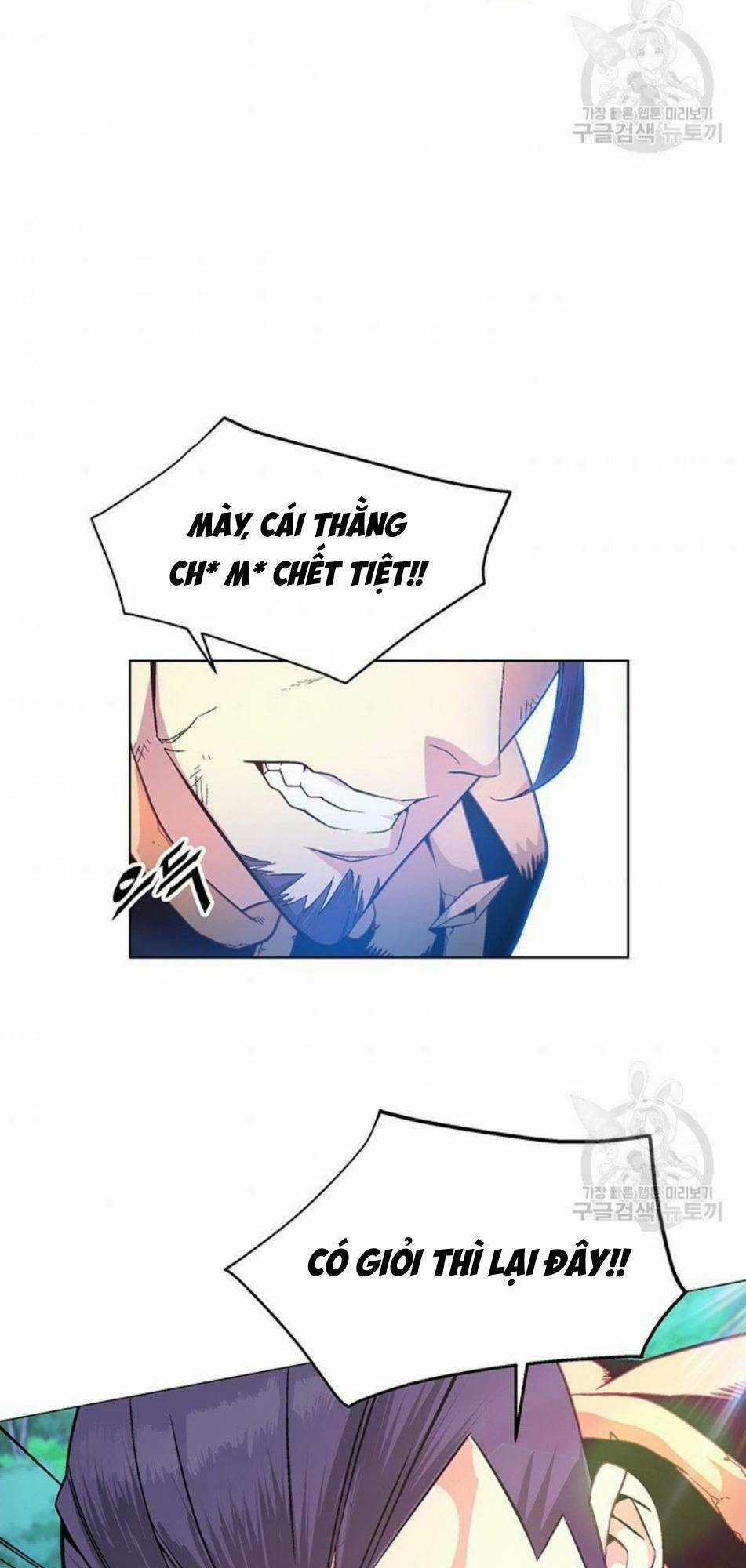 Thiên Ma Quân Sư - Chapter 4 - Trang 65