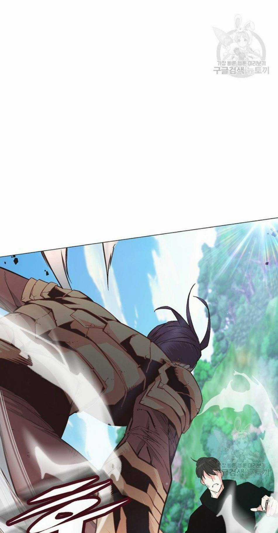 Thiên Ma Quân Sư - Chapter 4 - Trang 68