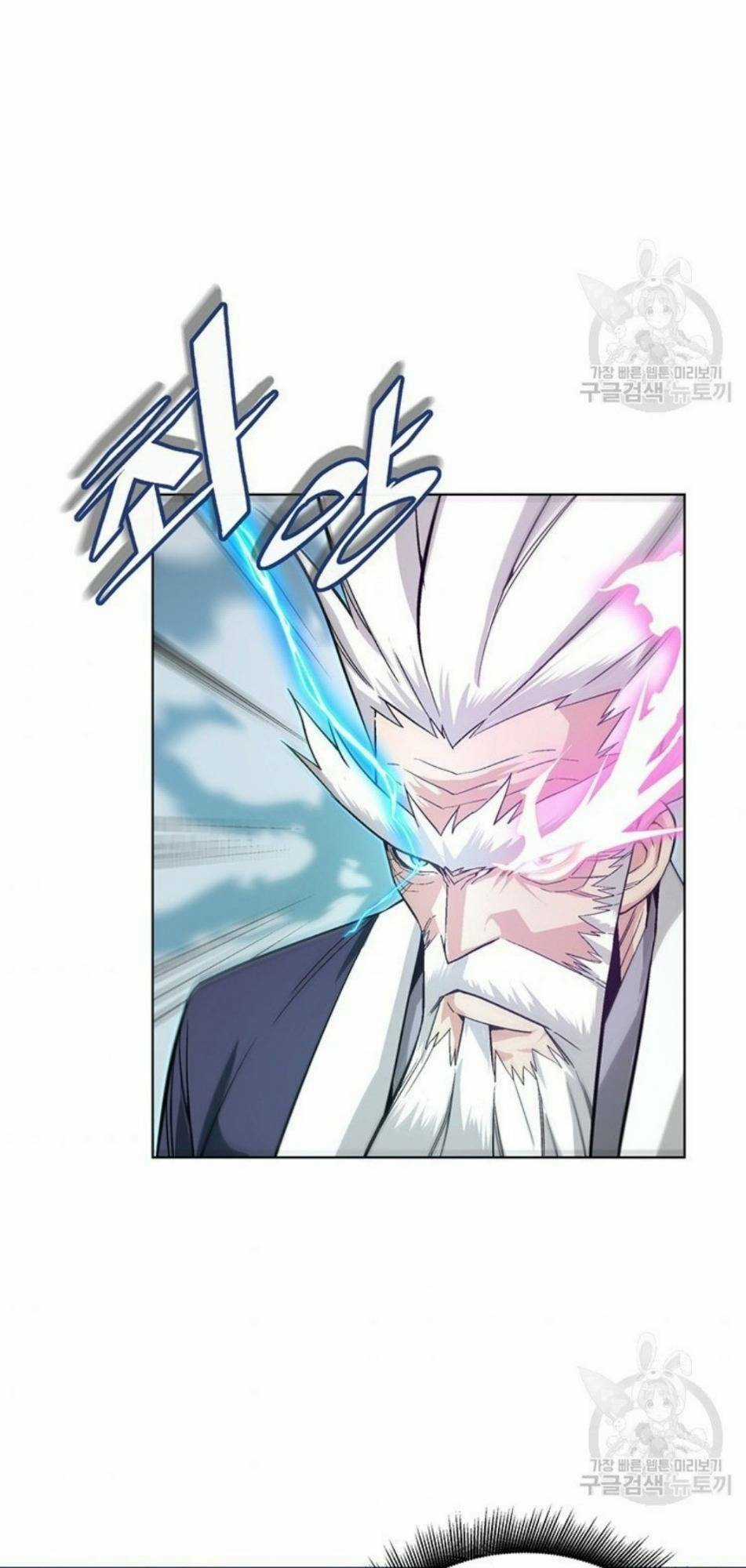 Thiên Ma Quân Sư - Chapter 4 - Trang 72