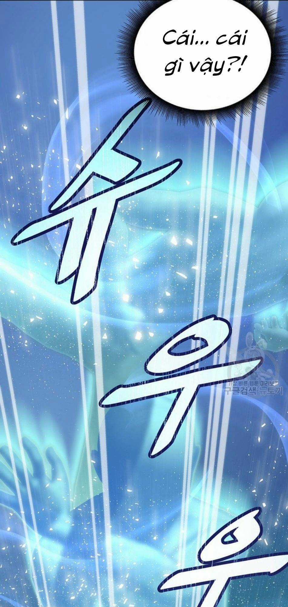 Thiên Ma Quân Sư - Chapter 4 - Trang 73