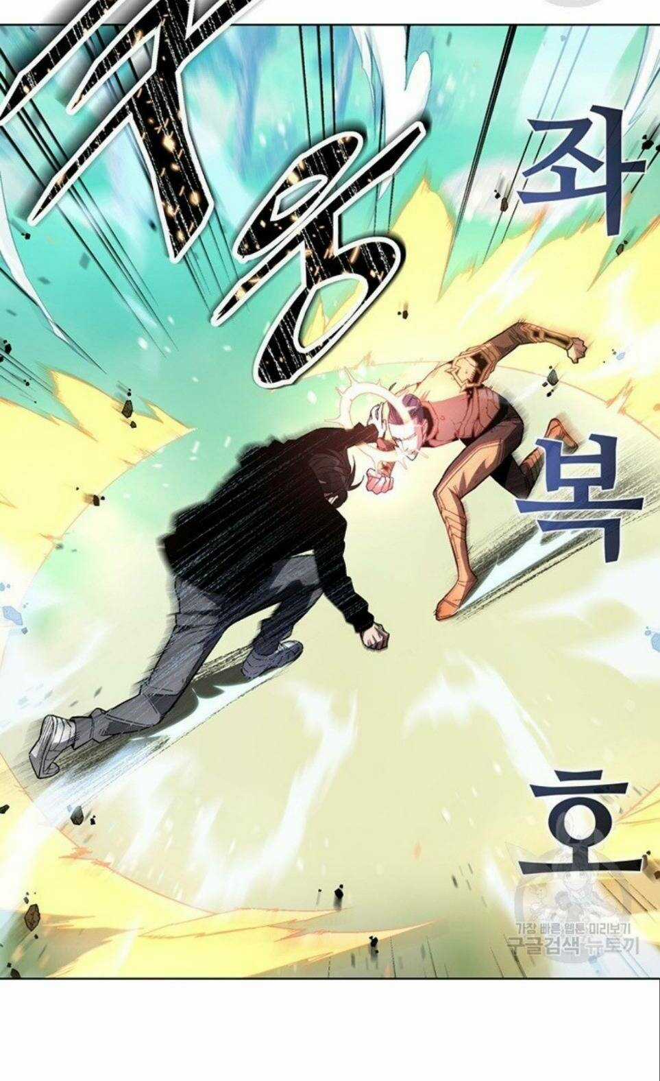 Thiên Ma Quân Sư - Chapter 4 - Trang 77