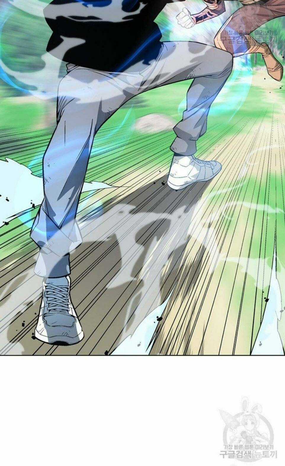 Thiên Ma Quân Sư - Chapter 4 - Trang 79