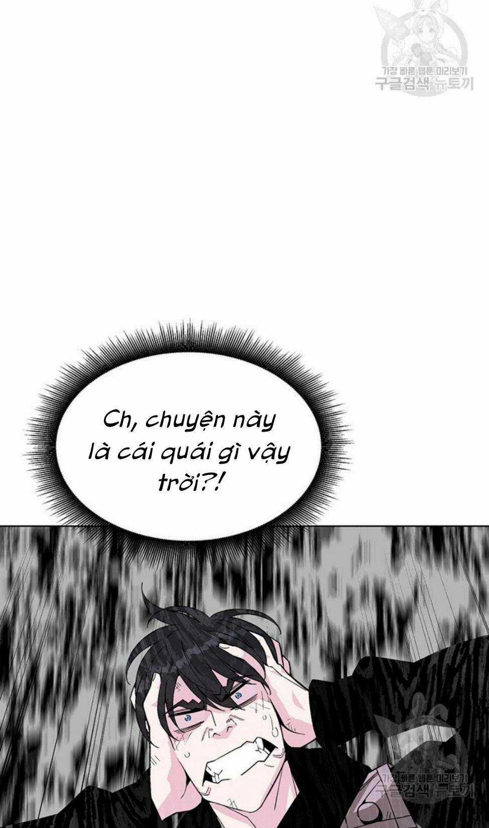 Thiên Ma Quân Sư - Chapter 4 - Trang 9