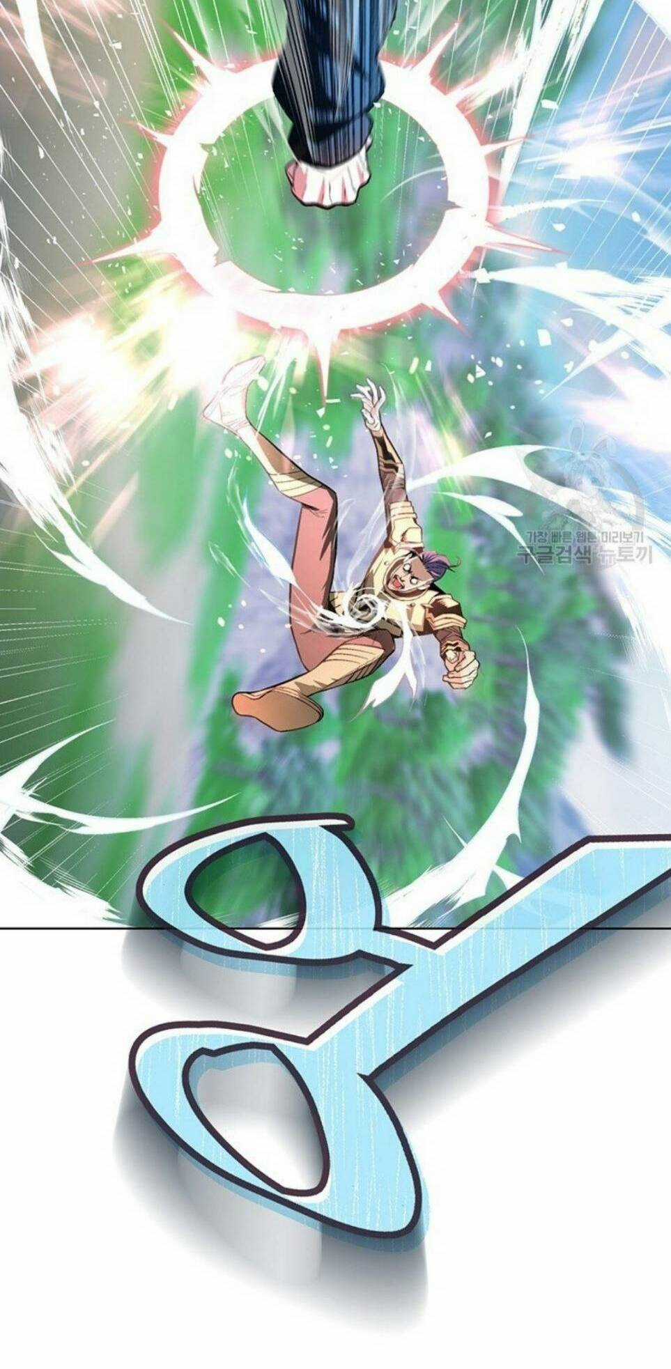 Thiên Ma Quân Sư - Chapter 4 - Trang 81