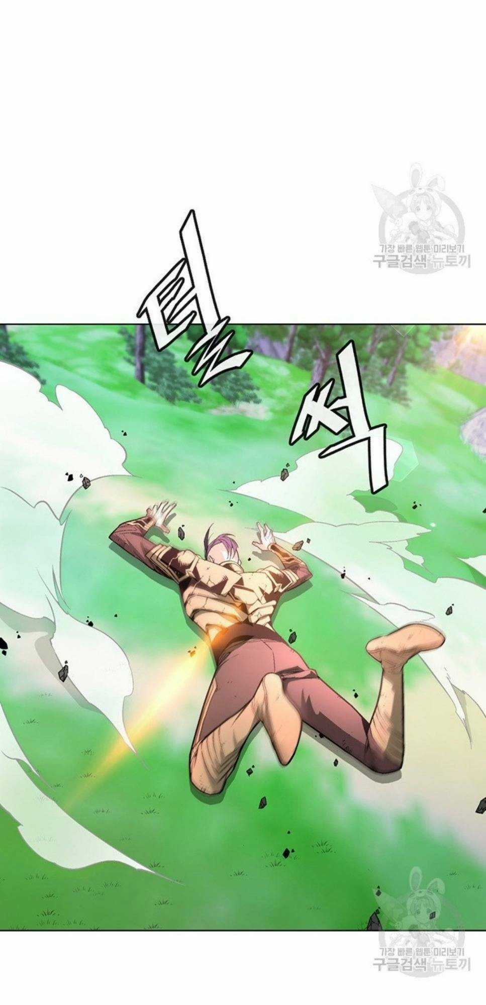 Thiên Ma Quân Sư - Chapter 4 - Trang 84