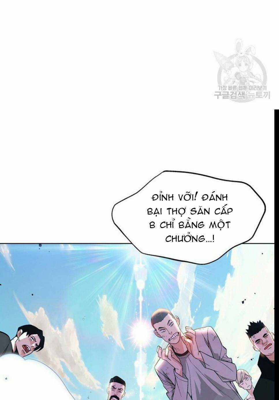 Thiên Ma Quân Sư - Chapter 4 - Trang 85