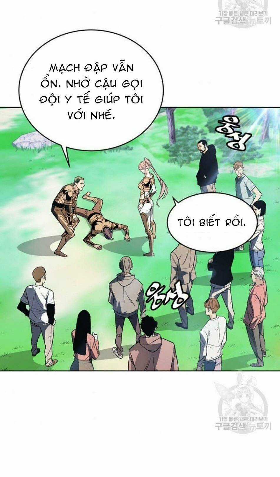 Thiên Ma Quân Sư - Chapter 4 - Trang 88