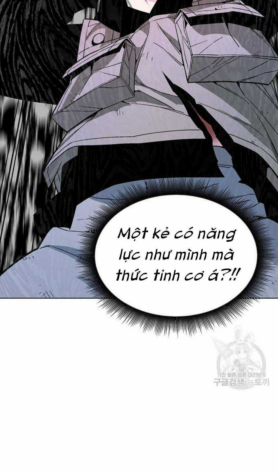 Thiên Ma Quân Sư - Chapter 4 - Trang 10