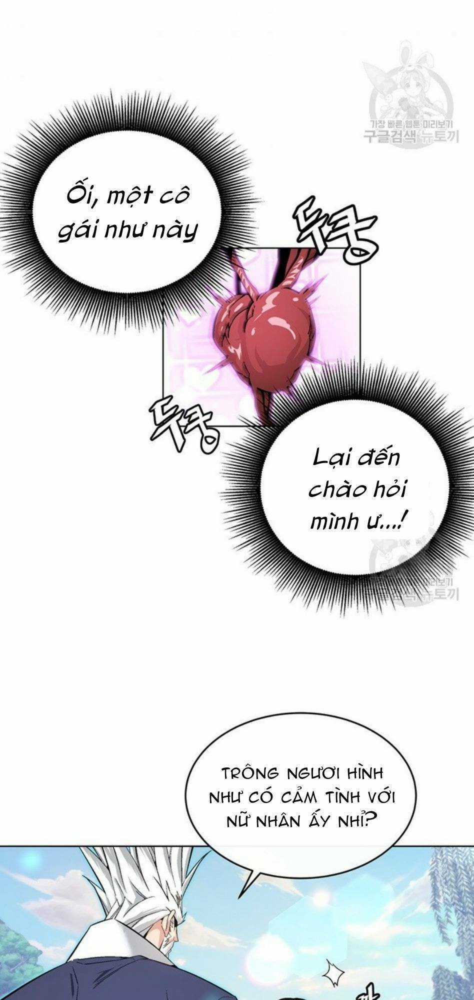 Thiên Ma Quân Sư - Chapter 4 - Trang 98