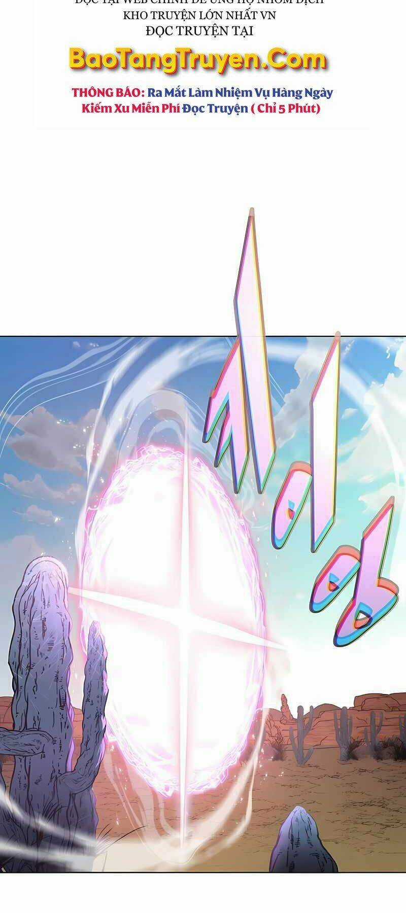 Thiên Ma Quân Sư - Chapter 40 - Trang 15