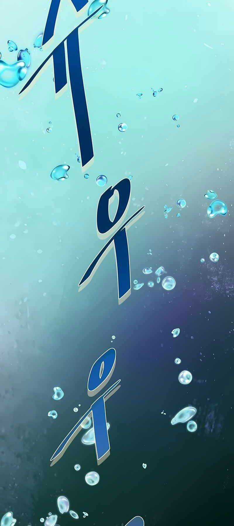 Thiên Ma Quân Sư - Chapter 40 - Trang 29