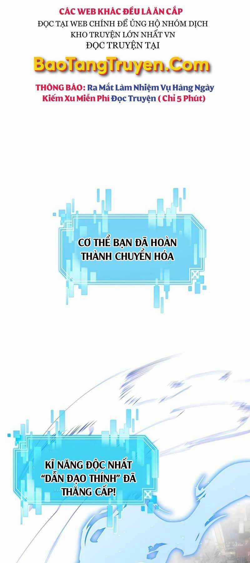 Thiên Ma Quân Sư - Chapter 42 - Trang 69