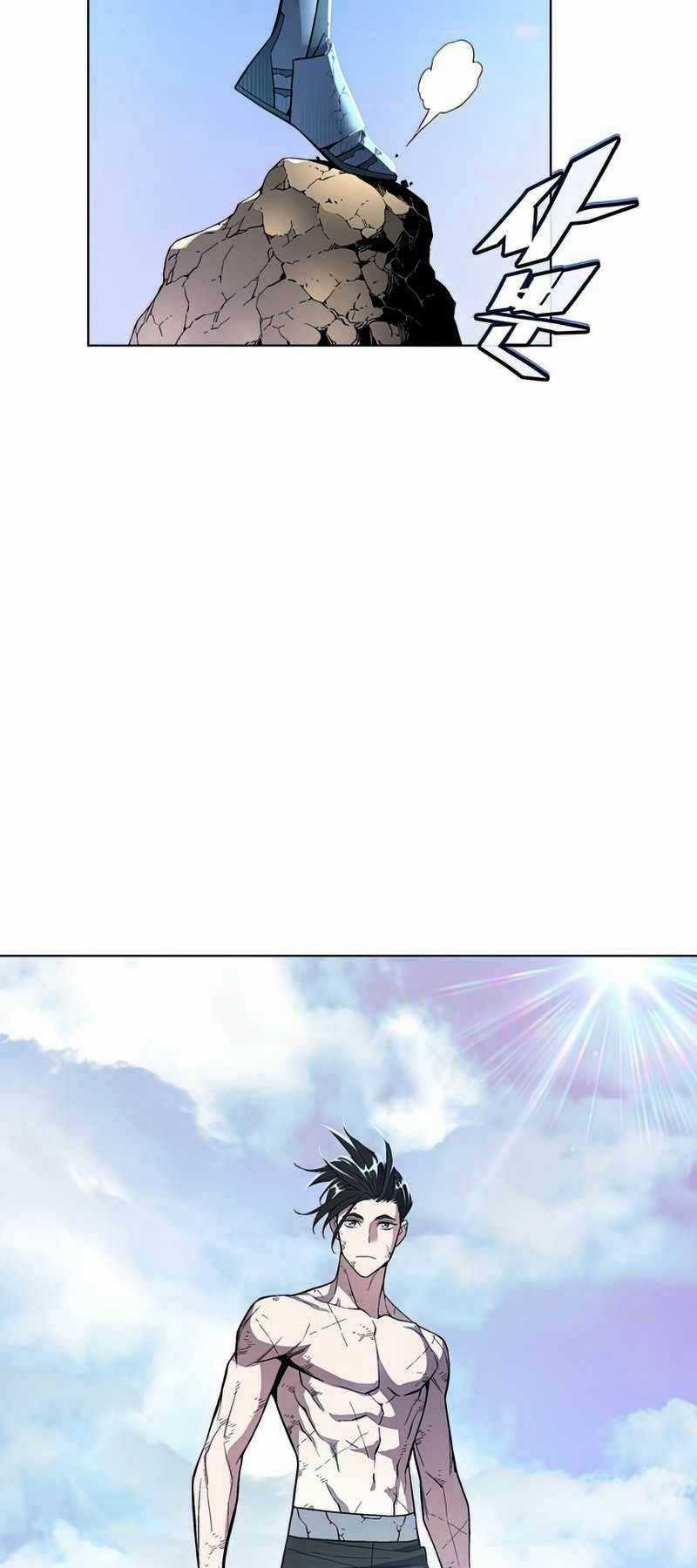 Thiên Ma Quân Sư - Chapter 42 - Trang 77