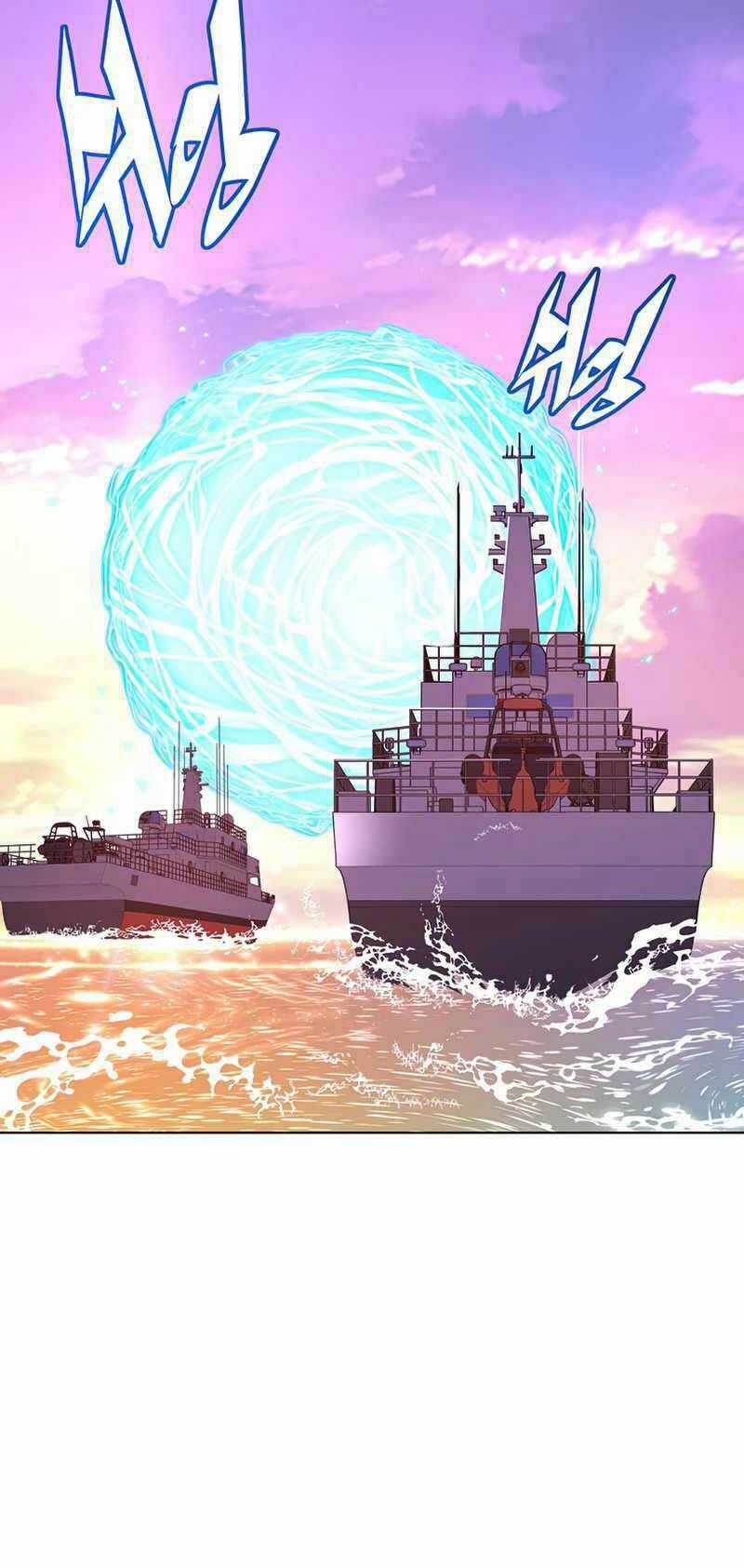 Thiên Ma Quân Sư - Chapter 43 - Trang 24