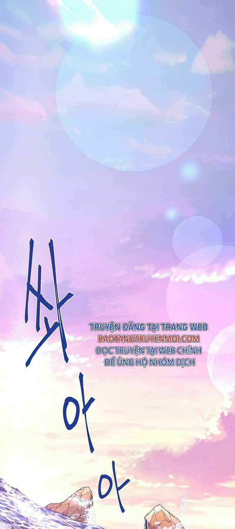 Thiên Ma Quân Sư - Chapter 43 - Trang 6