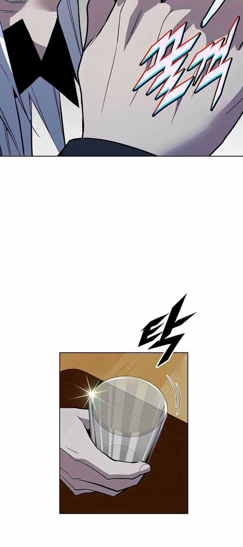 Thiên Ma Quân Sư - Chapter 45 - Trang 51