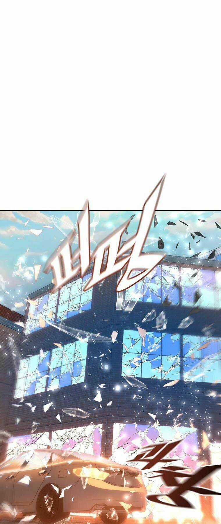 Thiên Ma Quân Sư - Chapter 46 - Trang 1